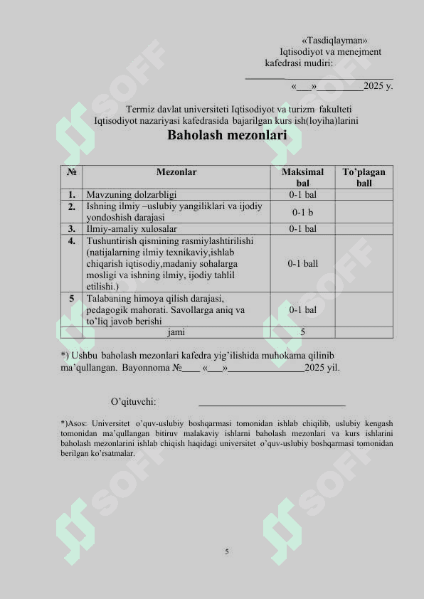 Raqamli qishloq xo’jaligining O’zbekiston uchun samaralari. 6