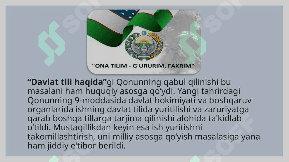 Ish yuritish tili va uslubi 5