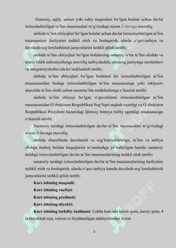 Maktab yoshida nutqida kamchiligi bo‘lgan bolalarni mehnat faoliyati xususiyatlari 3