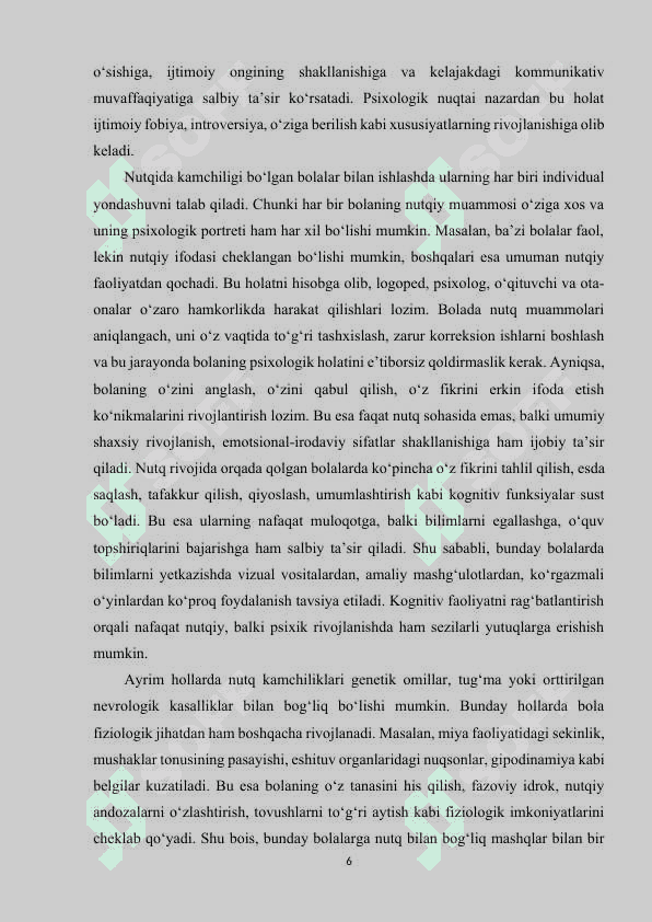 Maktab yoshida nutqida kamchiligi bo‘lgan bolalarni mehnat faoliyati xususiyatlari 6