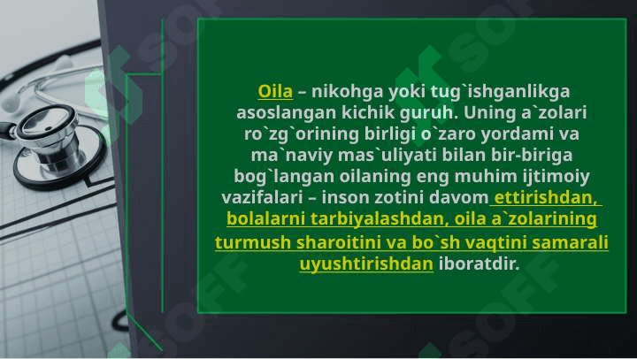 Oila va oilaviy qadriyatlar ma’naviy madaniyatning bosh omili 3
