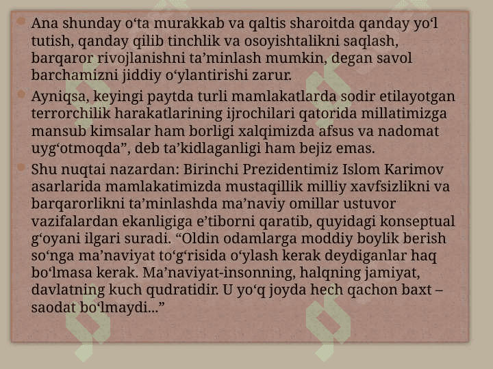 BARQARORLIK SHAROITLARI VA TARAQQIYOT  KAFOLATLARI 3