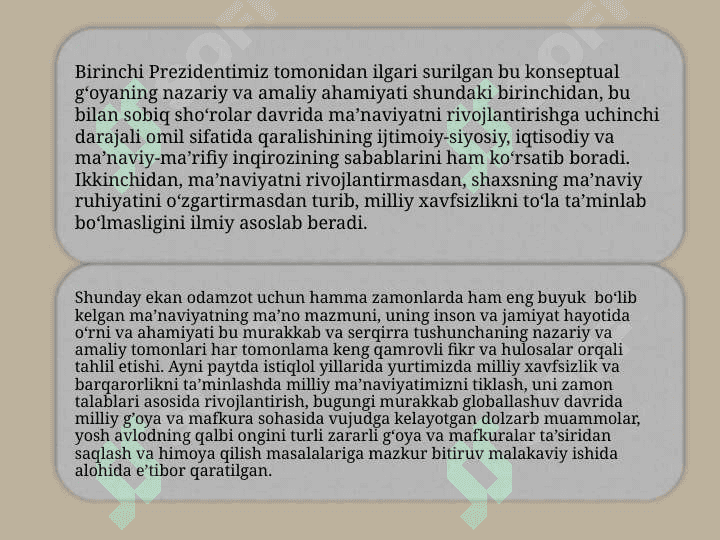 BARQARORLIK SHAROITLARI VA TARAQQIYOT  KAFOLATLARI 4