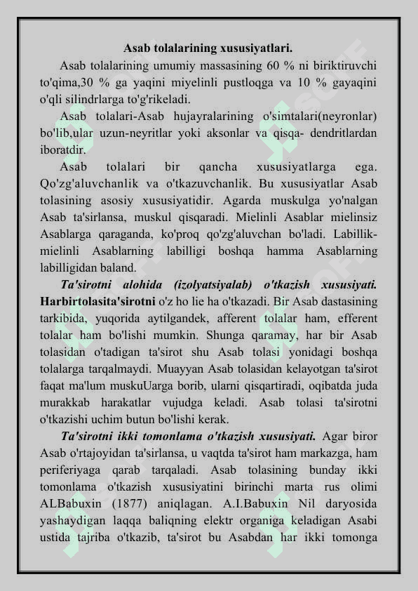 ASAB TOLALARI VA SINAPSLARNING XOSSALARI 2