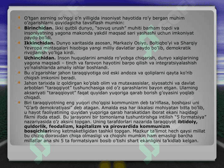 Mafkuraviy tajovuz va axborot xavfsizligi 6