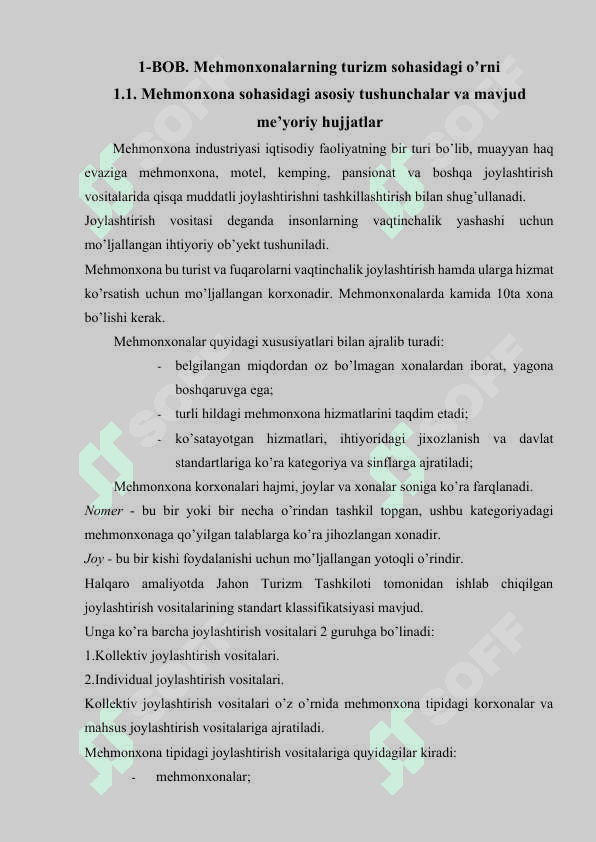 Меhmonxonalarning turizm sohasidagi o’rni 3
