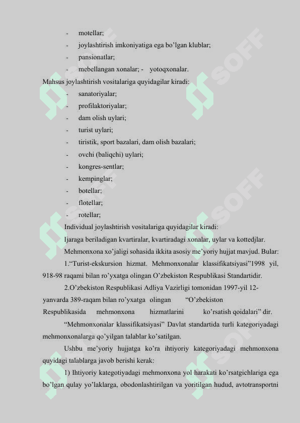 Меhmonxonalarning turizm sohasidagi o’rni 4