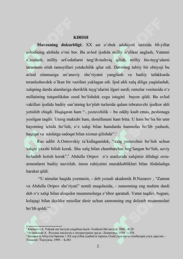 Abdulla Oripov she’riyatida so’z va obraz 2