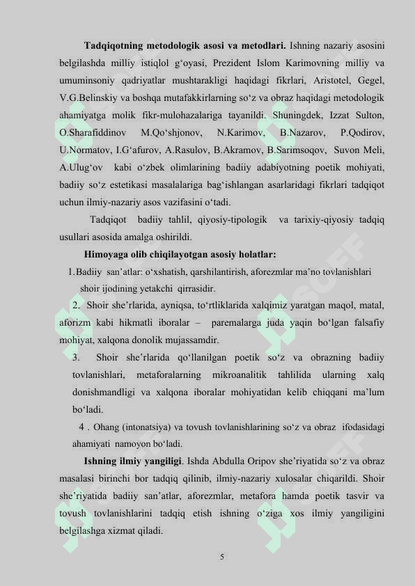 Abdulla Oripov she’riyatida so’z va obraz 5