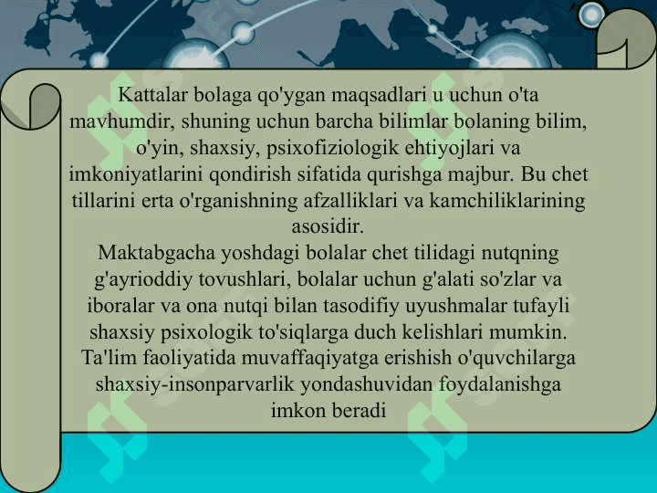 Maktabgacha yoshdagi bolalarning chet tilini o'rganishdagi qiyinchiliklari 3