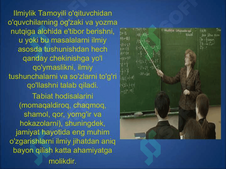 Ta'lim tamoyillari, ta'lim jarayonini tashkil etishning metodik asoslari 8