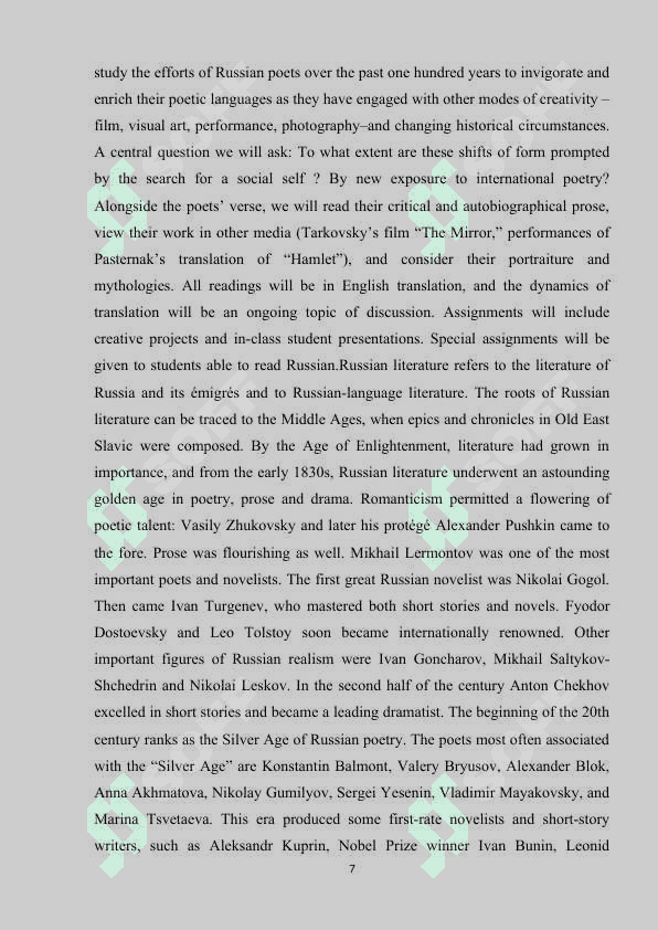 THE RОLE ОF RUSSIАN PОETRY IN CHILDREN'S LITERАTURE 7