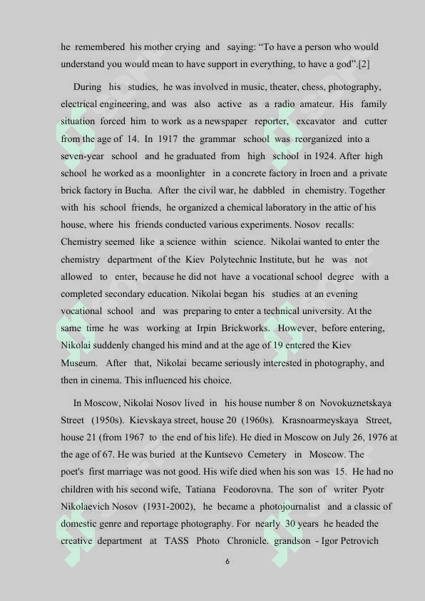 Fairy tales about “Dunno” by N.Nosov 6