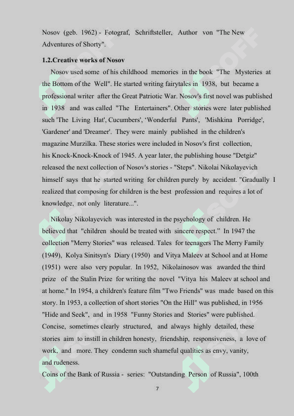 Fairy tales about “Dunno” by N.Nosov 7