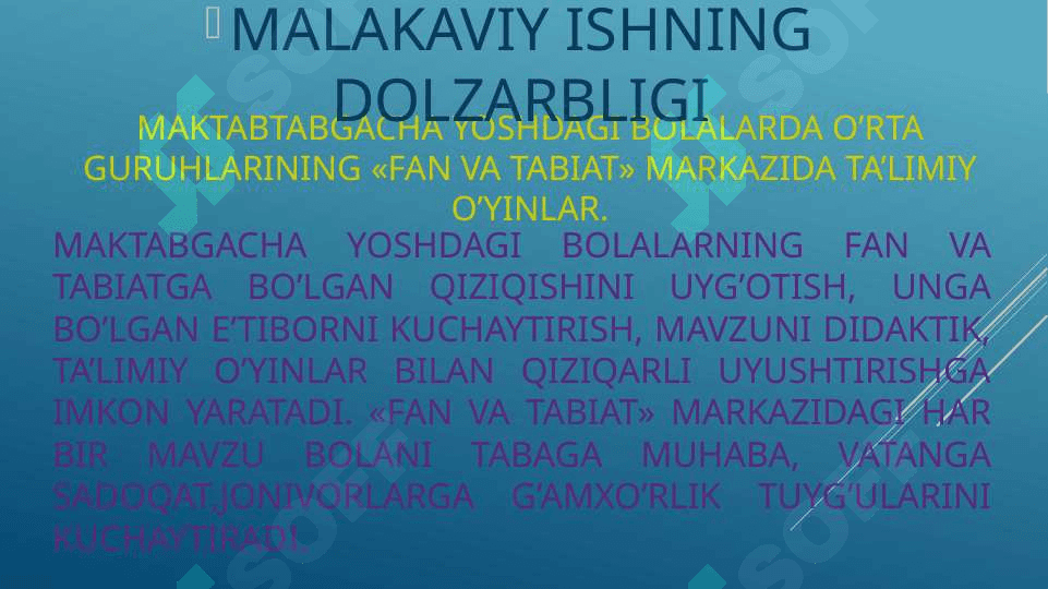 Maktabtabgacha yoshdagi bolalarda o’rta guruhlarining «Fan va tabiat» markazida ta’limiy o’yinlar 3