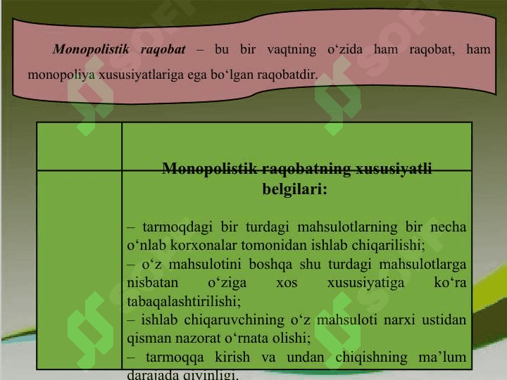 Innovatsion korxonalarning  raqobatbardoshligi omili sifatida 8