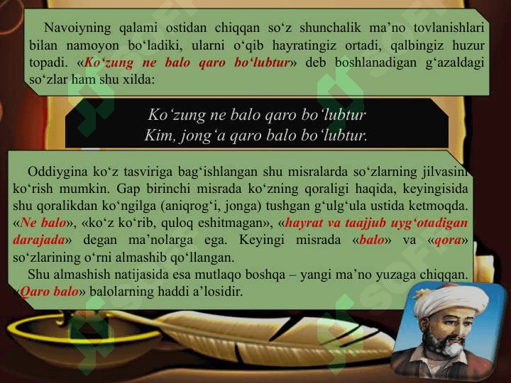 G‘azal janri tahlili 4