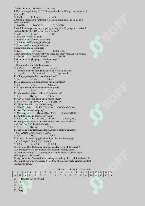 7-sinf-kimyo-fanidan-testlar-10 4