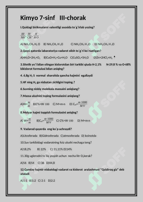 7-sinf-kimyo-fanidan-testlar-12 4