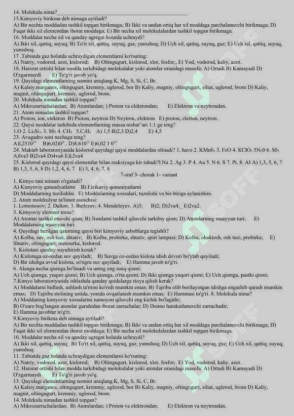 7-sinf-kimyo-fanidan-testlar-13 3