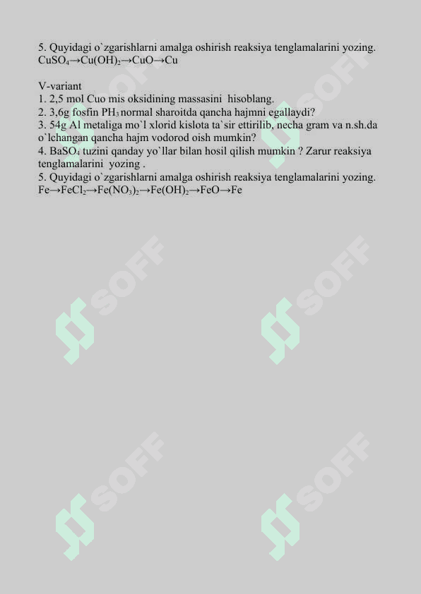 8-sinf-kimyo-fanidan-testlar-14 2