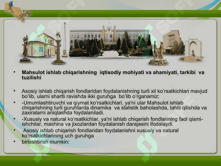 Sаnоаt kоrхоnаlаridа mаhsulоt ishlаb chiqаrishni оshirish vа nоmеnklаturаsini kеngаytirish muаmmоlаri 3