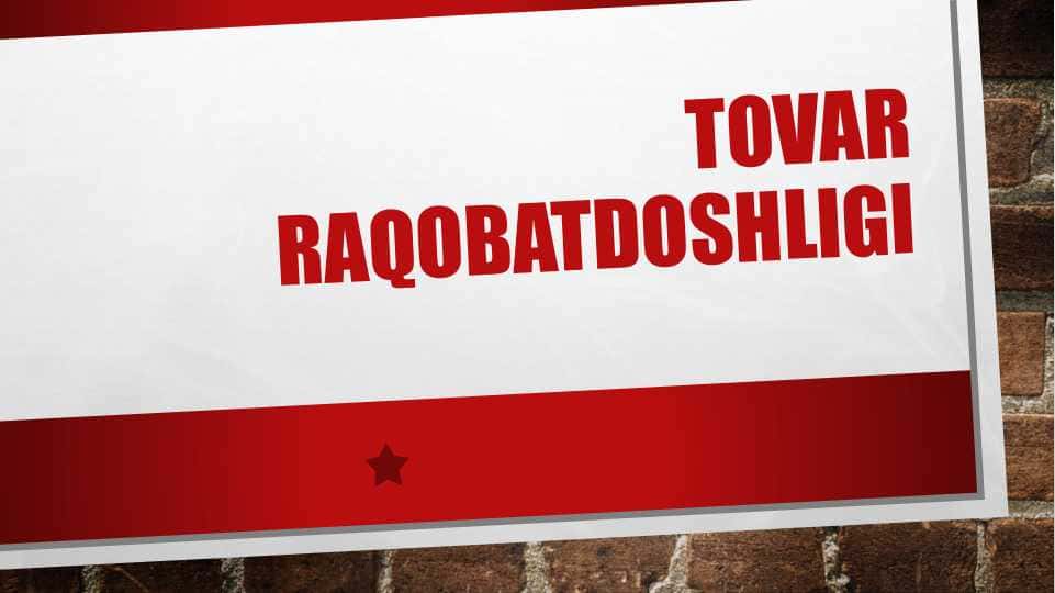 Tovar raqobatdoshligi 1