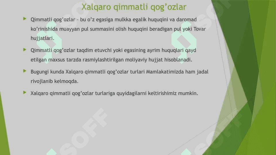 Xalqaro qimmatli qog’ozlar 2