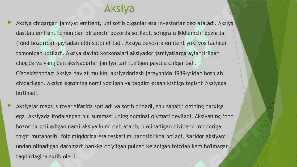 Xalqaro qimmatli qog’ozlar 4