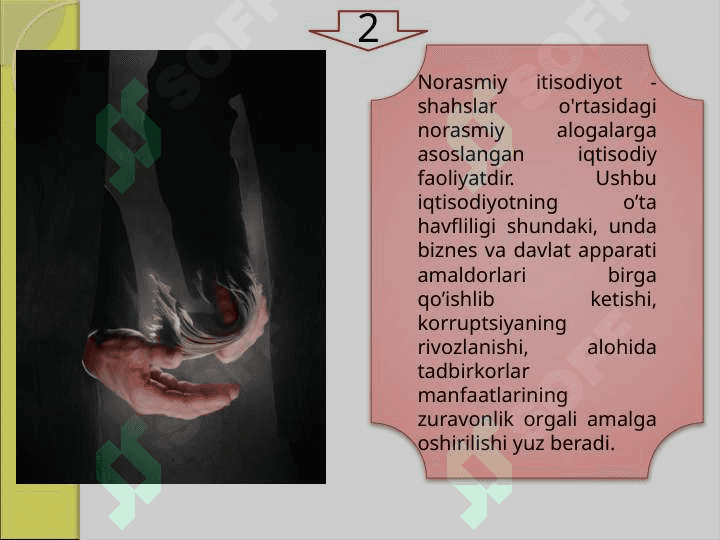 Xufyona iqtisodiyot 8