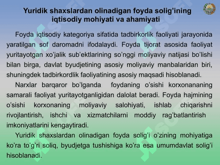 Yuridik shaxslardan olinadigan foyda solig‘i 3