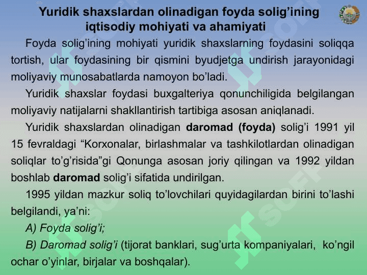 Yuridik shaxslardan olinadigan foyda solig‘i 4