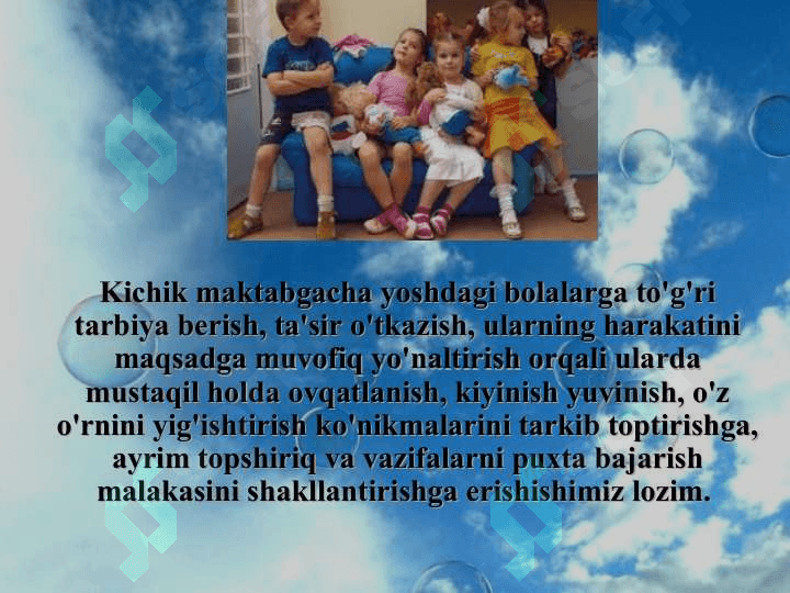 Maktabgacha tarbiya  yoshining psixologik  xususiyatlari 3