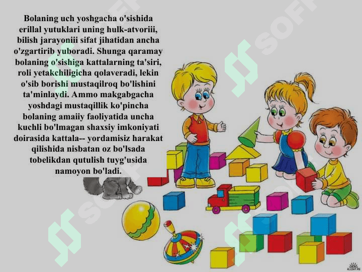 Maktabgacha tarbiya  yoshining psixologik  xususiyatlari 4
