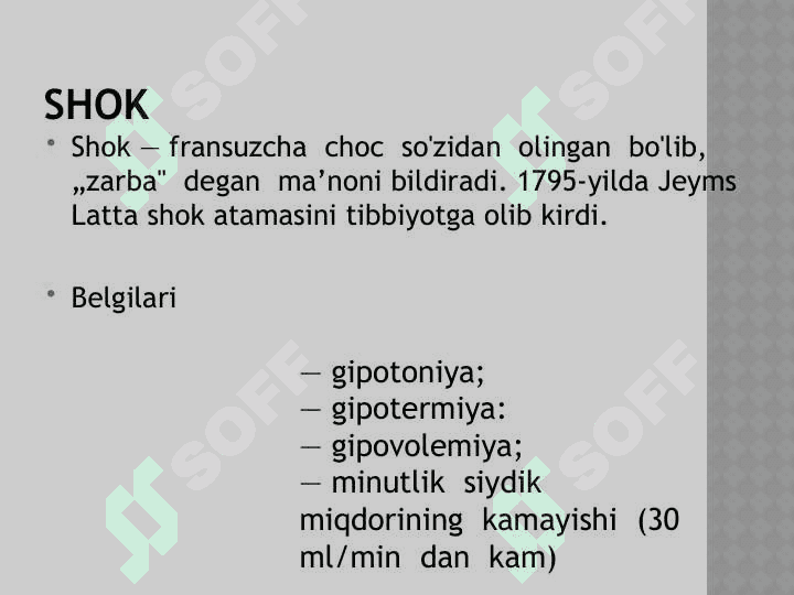 MUSTAQIL ISHMavzu: Shok holatlari Shok holatlari 2