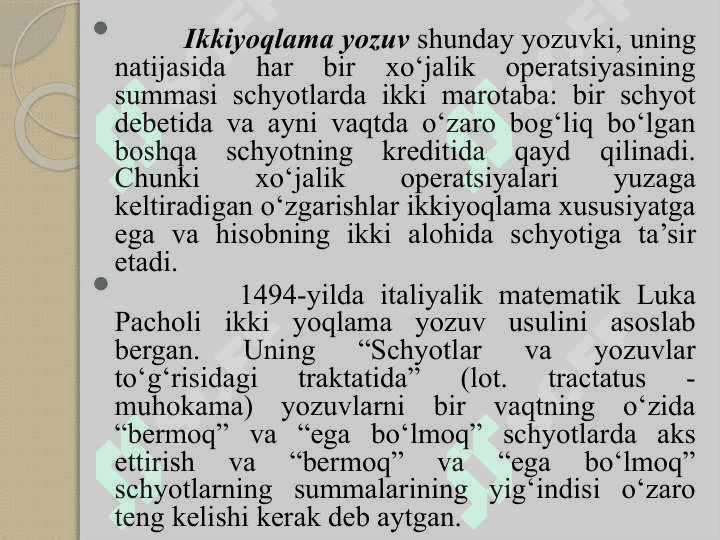 Ikki yoqlama yozuv 3