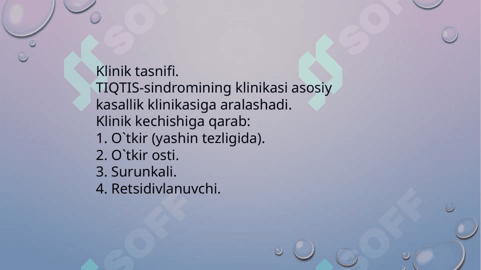 tQTI sindromi 8