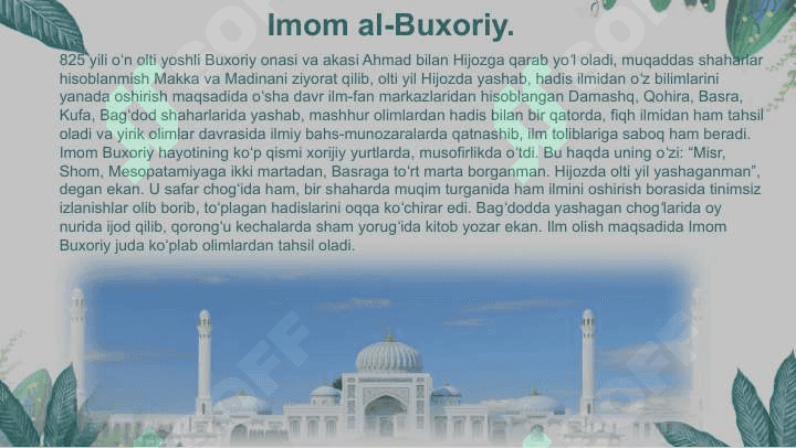 Imom Buxoriy va Imom at-Termiziyning hadis ilmiga qo'shgan hissalari 5