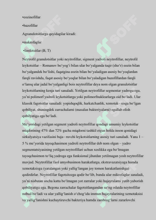 Immun tizimining hujayralari. 2