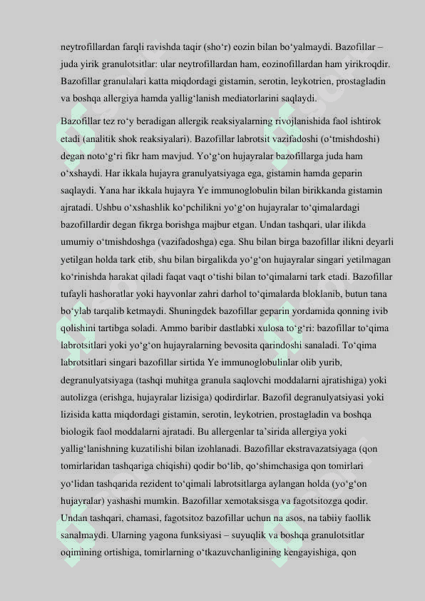 Immun tizimining hujayralari. 5