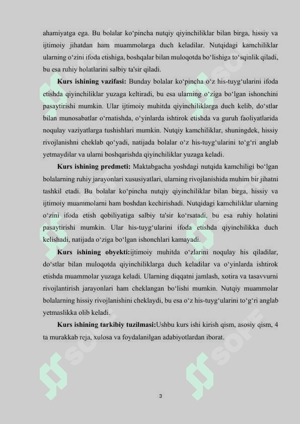 Maktabgacha yoshdagi nutqida kamchiligi bo‘lgan bolalarning ruhiy jarayonlari xususiyatlari 3