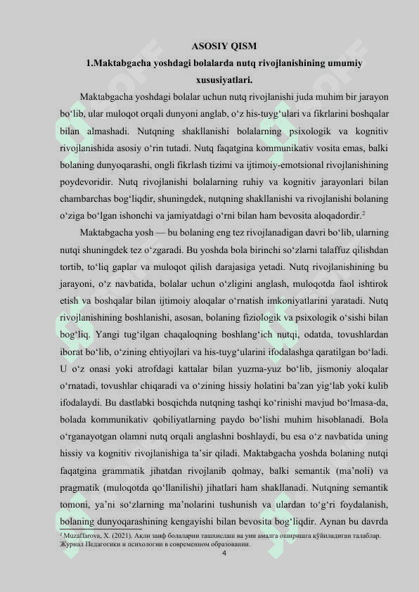 Maktabgacha yoshdagi nutqida kamchiligi bo‘lgan bolalarning ruhiy jarayonlari xususiyatlari 4