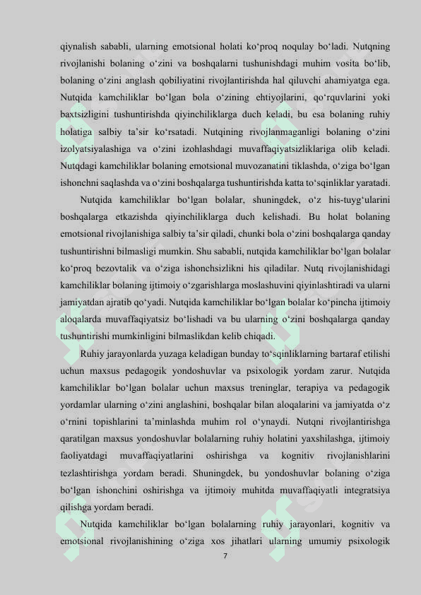 Maktabgacha yoshdagi nutqida kamchiligi bo‘lgan bolalarning ruhiy jarayonlari xususiyatlari 7