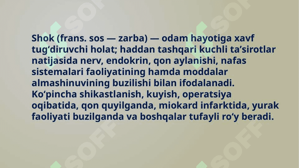 Obstruktiv shok 3