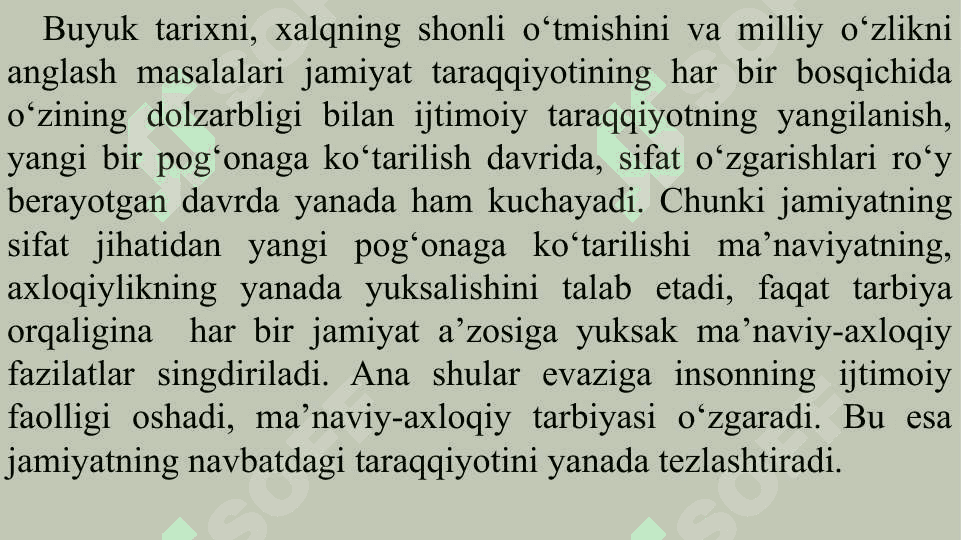 BUYUK O‘TMISHNI, O‘ZLIKNI ANGLASH MOHIYATI 2
