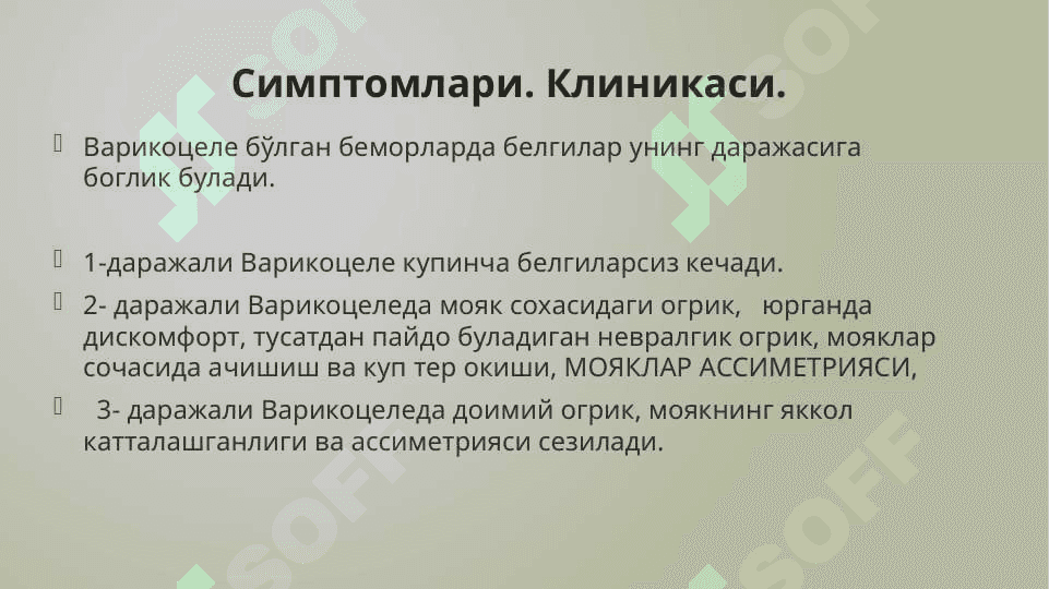 Varikosele. Peyroni kasalligi. 8