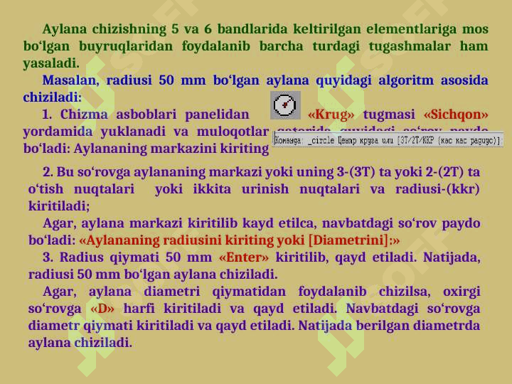 AYLANA» BUYRUG‘IDAN FOYDALANISH VA AYLANA TASVIRINI YASASH USULLARI ALGORITMI. “TUTASHMA” BUYRUG’IDAN FOYDALANISH.  O‘LCHAM QO‘YISH BUYRUQLARI VA UNDAN FOYDALANISH ALGORITMI 3