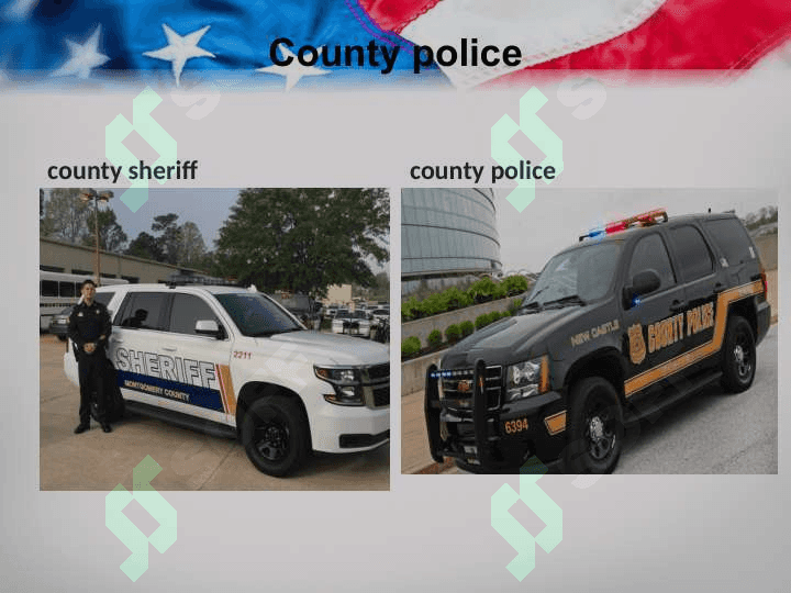 POLICE UNITED STATES 8