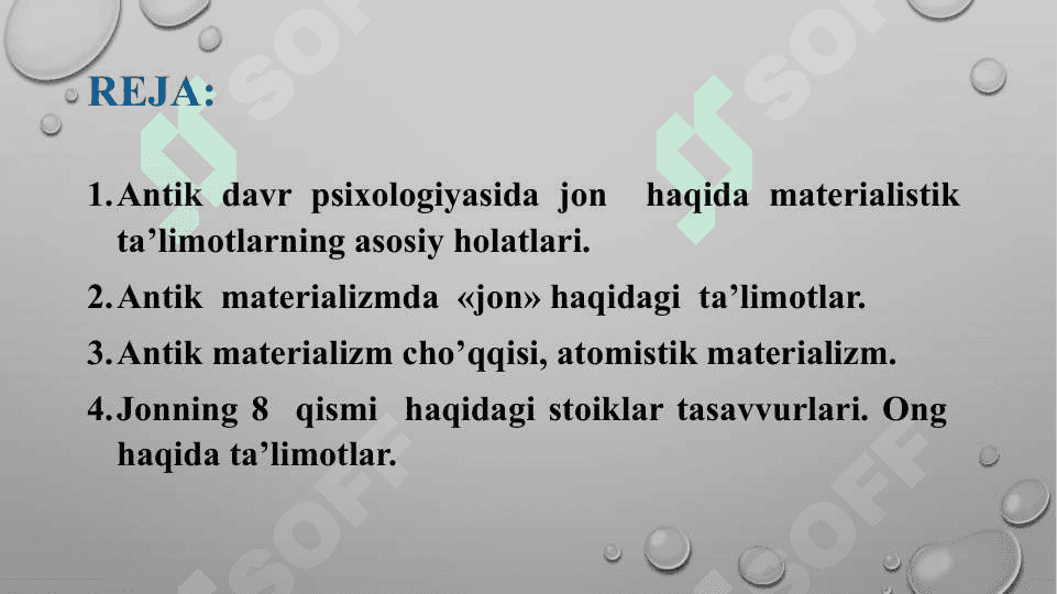 Antik davr psixologiyasi 2