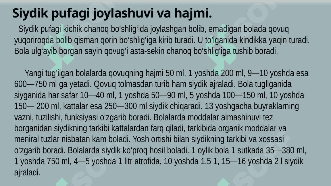 Bolalarda siydik yo'li, siydik pufagi va siydik chiqarish kanali anatomo-fiziologik xususiyatlari 5
